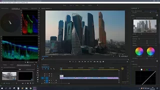 Цветокоррекция в Adobe Premiere Pro CC 2018