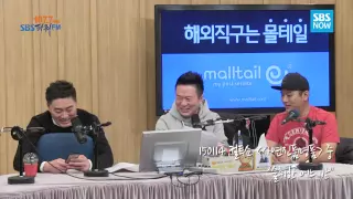 SBS Radio [Cultwo Show] - Today Best(150114) A drunken night