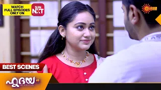 Hridhayam - Best Scenes | Full EP free on SUN NXT | 24 Nov 2023 | Surya TV Serial