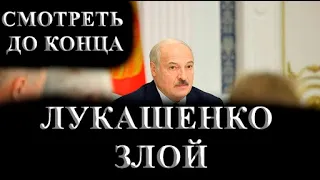 ЭКСТРЕННОЕ ВЫСТУПЛЕНИЕ ЛУКАШЕНКО - ЭКСТРЕННЫЕ НОВСТИ БЕЛАРУСИ СЕГОДНЯ