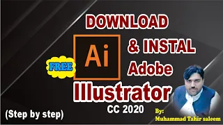 How to downloads install adobe illustrator cc 2020