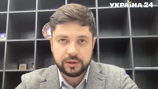 Скандал з Третьяковою: Качура розповів, що мандат відібрати буде складно / Україна 24