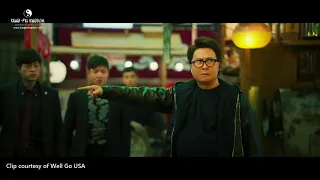 KFK EXCLUSIVE CLIP! Donnie Yen Enter the Fat Dragon