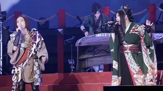 和楽器バンド, Wagakki Band - 東風破 (Dong Feng Po) feat.一青窈 (Hitoto Yo) / Dai Shinnenkai 2018 [ENG SUB CC]