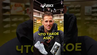 ЧТО ТАКОЕ ASIC-МАЙНЕР?? #asic #майнер #майнинг #криптовалюта #биткоин