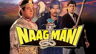 Naagmani 1991 ||  Sumeet Saigal, Shikha Swaroop, Kiran Kumae