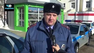 Акция-поздравление женщин с 8 марта от сотрудников ГИБДД