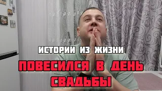 КАК ЖЕНЩИНА ВЛИЯЕТ НА МУЖЧИНУ