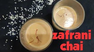 Zafrani Chai Recipe| Saffron Tea| How to make Saffron Tea Recipe