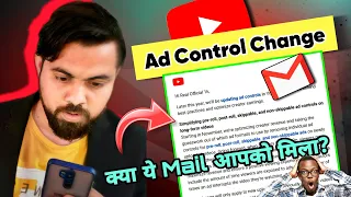 Upcoming ad control changes Email / Bumper Earning on YouTube Update 2023