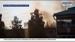 По факту пожара в жилом доме в Новочебоксарске возбуждено уголовное дело