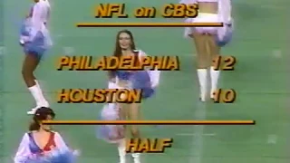 1979 Eagles at Houston 2nd half