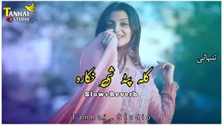 tik tok pashto #viral song kal pata she