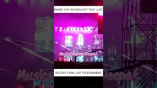 50 CENT PERFORMS "AYO TECHNOLOGY" FEAT JUSTIN TIMBERLAKE #shorts #viral #youtubeshorts #shortsfeed