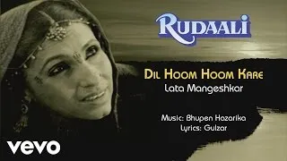 Dil Hoom Hoom Kare Female Version Best Song - Rudaali|Dimple Kapadia|Lata Mangeshkar