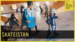 Skateistan | Afghan Skater Girls // 60 Second Docs