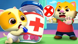 Medicine is not Candy🍬| Home Safety | Nursery Rhymes & Kids Song | Kids Cartoon | Mimi and Daddy