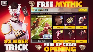 😱GOT 3 MYTHICS IN 0 UC FREE RP CRATE OPENING | S2 MASK TRICK