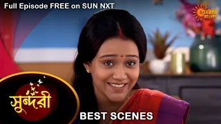 Sundari - Best Scene | 26 Feb 2022 | Full Ep FREE on SUN NXT | Sun Bangla Serial