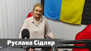 Суть речей про туризм у Чернівцях