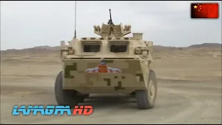 Armoured fighting vehicle WZ-551 (Type 92 / ZSL92)