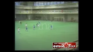 1991 Спартак (Москва) - Памир (Душанбе) 1-0 Чемпионат СССР по футболу, обзор 2