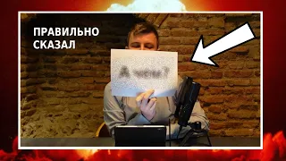 Руслан Левиев о нападении РФ на Грузию, Эстонию, Латвию. Пару слов о пропаганде.