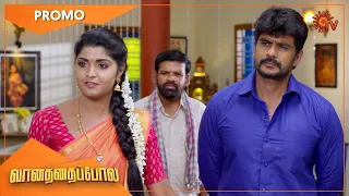 Vanathai Pola - Promo | 03 Dec 2022 | Sun TV Serial | Tamil Serial