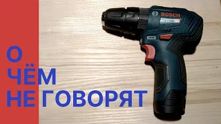 Bosch GSB 12v-30 значительная разница vs Bosch GSR 12v-30