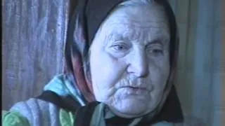 Бабка Даша из деревни Алё, 1996 год