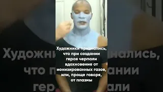 Не все в Марвел делается с помощью графики