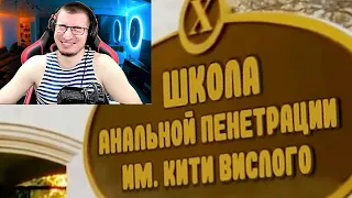 РЕАКЦИЯ БЛАДИ: Приколы про WOT l Баги l Смешные моменты #15 (World Of Tanks) 18+