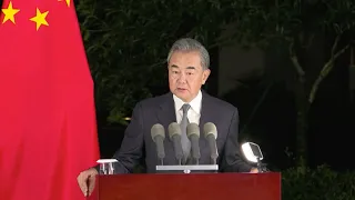 Chinese FM: International community should teach U.S. to treat other countries equally