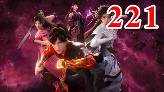 Martial God Asura |《修罗武神》第221集  subtitle Full Episdoe