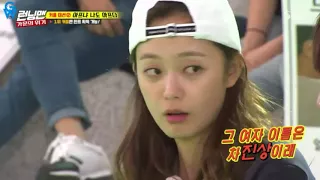 RM. Бегущий человек. Ep377. Somin and Kwang Soo