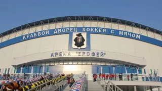 Чемпионат России по хоккею с мячом: Финал - «СКА-Нефтяник» — «Байкал-Энергия»