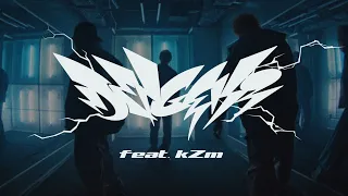 AFJB  "DENGEKI feat.kZm"(Official Music Video)