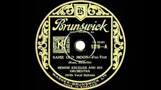 1932 Bennie Krueger - Same Old Moon (Paul Small, vocal)