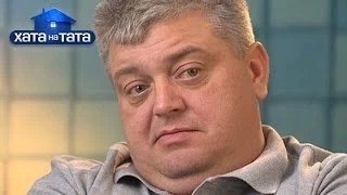 Семья Жебелевых - Хата на тата - Сезон 3 - Выпуск 13 - Часть 1 - 30.04.14 - Дом на папу