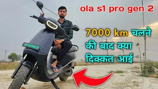 Ola s1 pro gen 2 owner review 7000 km || range | battery | long term review ola S1 pro gen 2