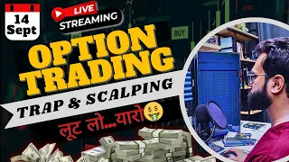 Live Nifty & Banknifty | 14-09-2023 | Option Trading | Live Market Predication |  @growontradingclub