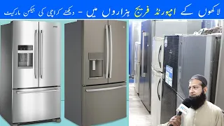 Imported Refrigerators at Jackson Market Karachi | Refurbished Fridges | Used Refrigerators Price