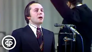 Геннадий Белов "Тихая песенка". Премьера песни (1978)