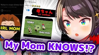 Subaru's IRL Mom Found Out About Her Duck Videos【ENG Sub/Hololive】