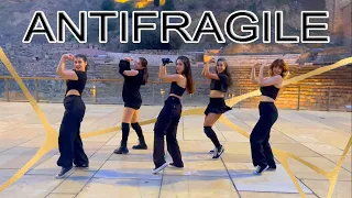 [KPOP IN PUBLIC | ONE TAKE] LE SSERAFIM (르세라핌) - ANTIFRAGILE ~ Dance cover by FATE (Málaga)