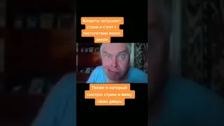 Лучшие тикток мемы #464 | Best TikTok memes #shorts #memes #мем