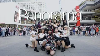 [KPOP IN PUBLIC CHALLENGE] IZ*ONE (아이즈원) 'Panorama' Dance Cover by The One From Taiwan