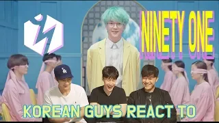 Korean Guys React to "E.Yeah" by Ninety One