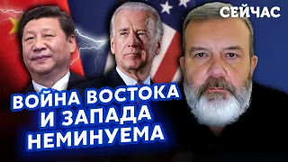 ❌Экс-разведчик КГБ ЗЕЛЕНЬКО: Китай предупредил о ВОЙНЕ. Путину ВЕРНУТ СОВОК. Будет МНОГО ЖЕРТВ