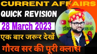 Current affairs/28 March 2023 current affairs/Kumar Gaurav sir current affairs